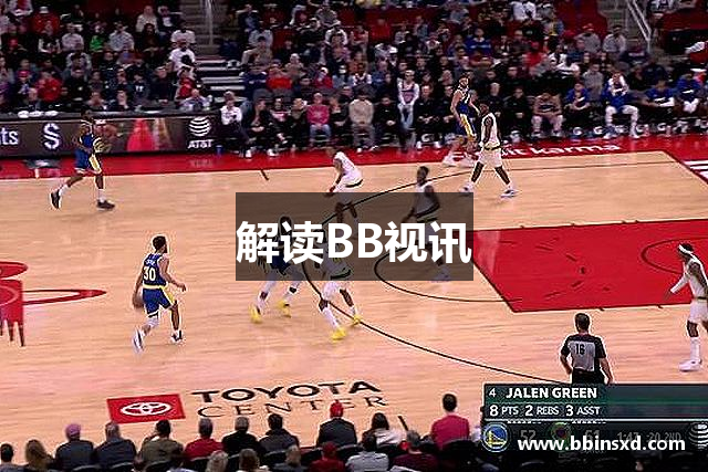 解读BB视讯